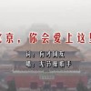 暗区突围117图片