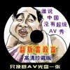 442335四肖四码金多宝